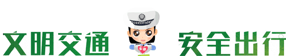 微信图片_20210502084935.gif