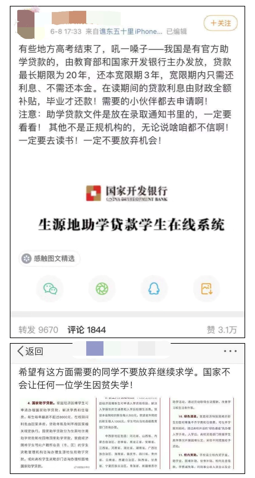 图片18.png