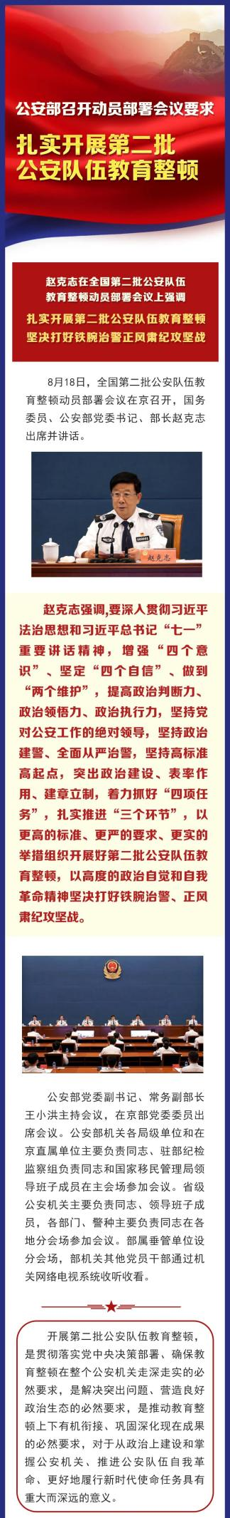 图片19.png