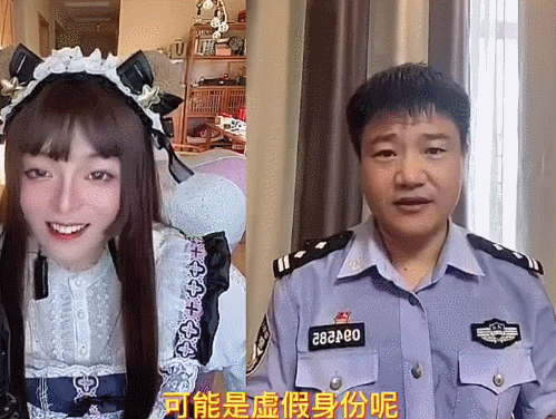 1630849331212193.gif 微信图片_20210905213948.gif