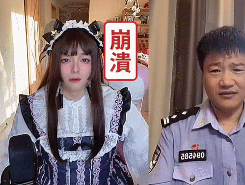 微信图片_20210905213952.gif