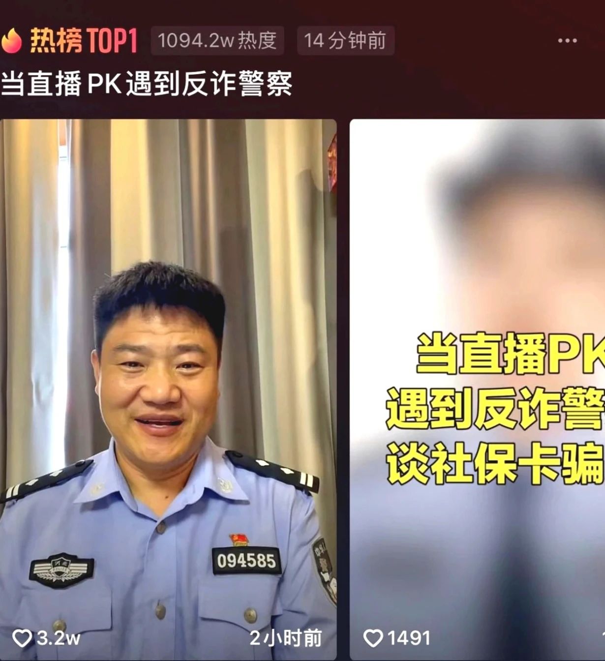 1630849373201059.jpg 微信图片_20210905214005.jpg