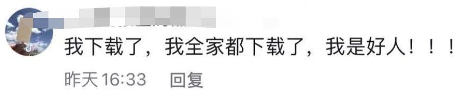 1630849419208417.jpg