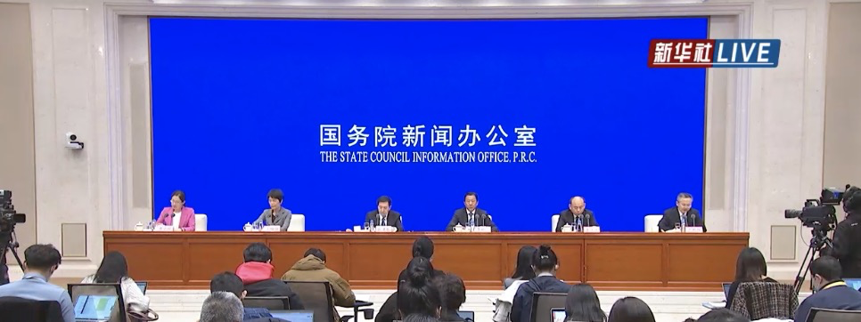 微信图片_20211027130924.png