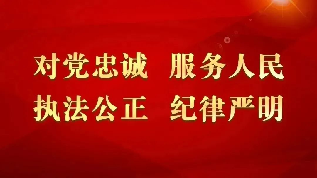 微信图片_20211207121521.jpg
