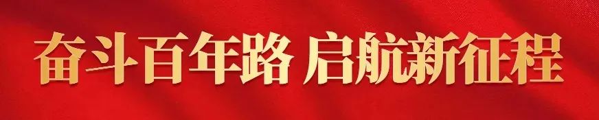 微信图片_20211207121514.jpg