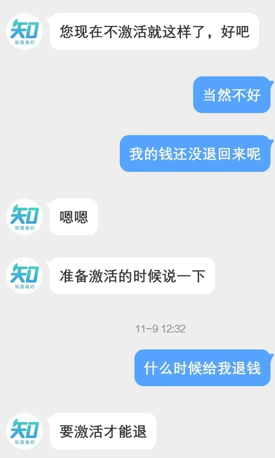 图片13.png