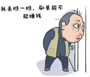 图片14.png