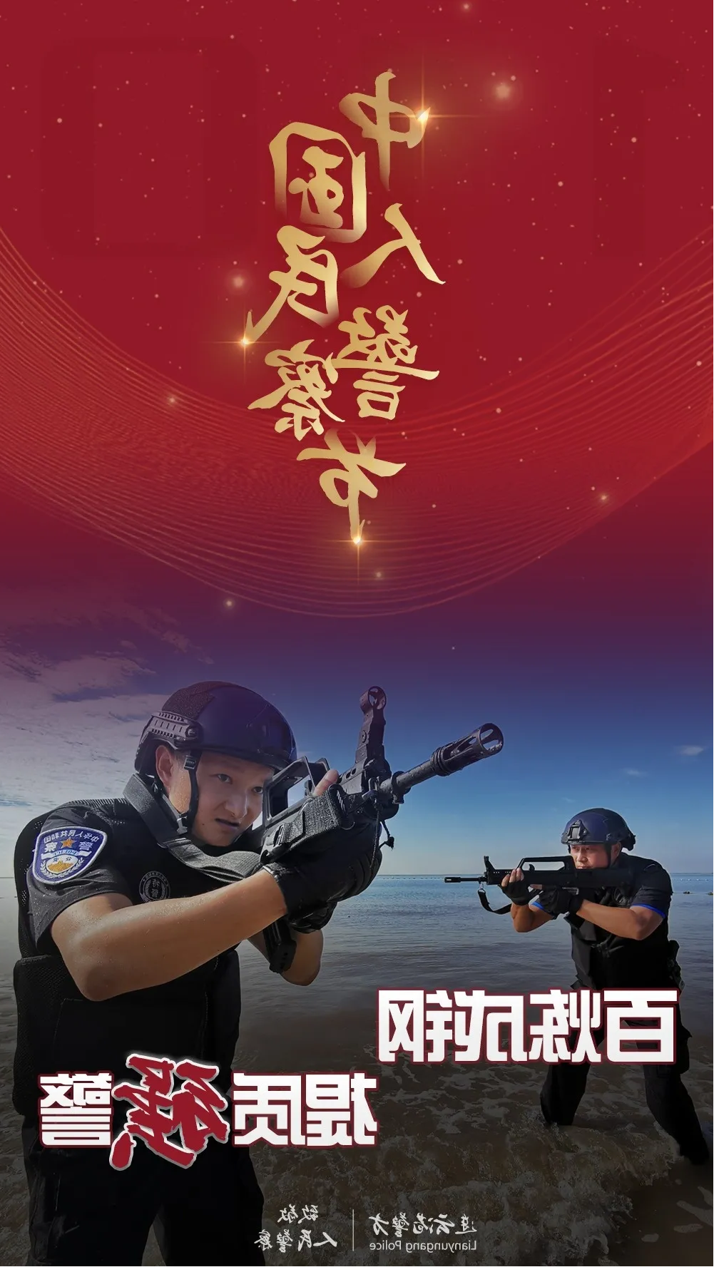 图片6.png