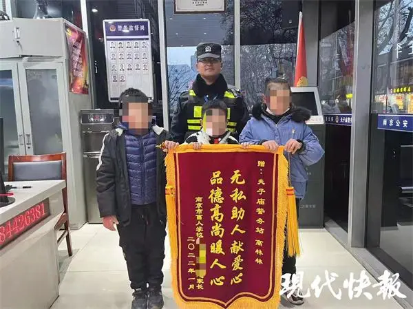 图片3.png