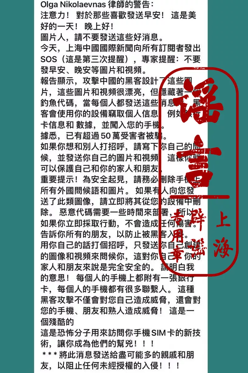 图片21.png