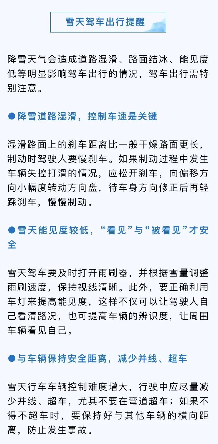 微信图片_20220214090550.jpg