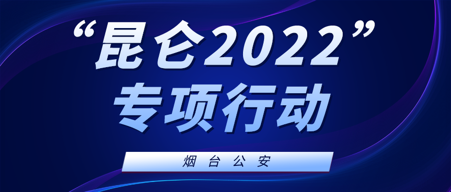 微信图片_20220328140929.png