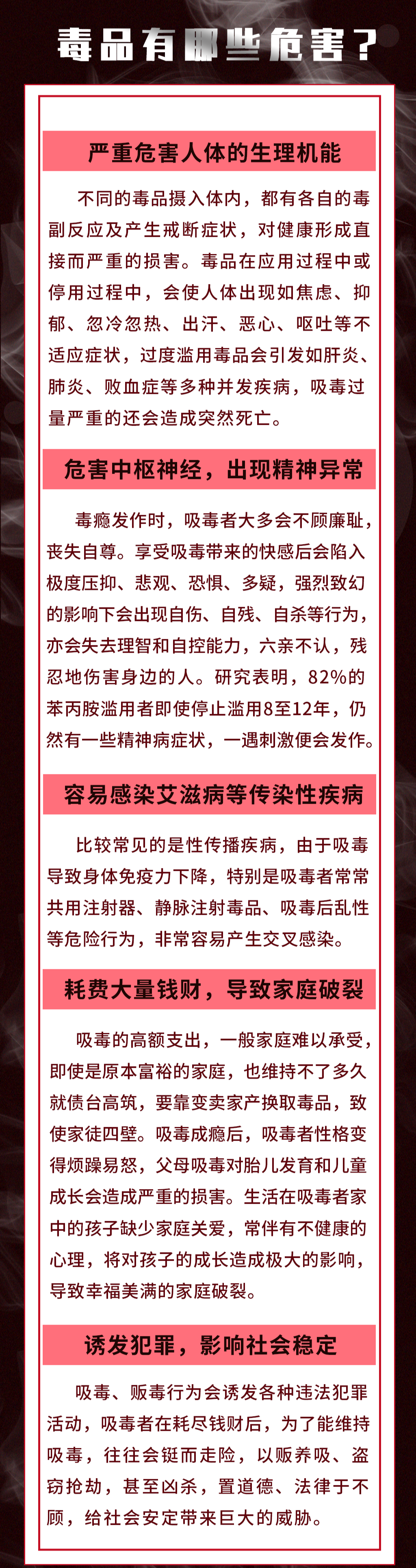 图片40.png