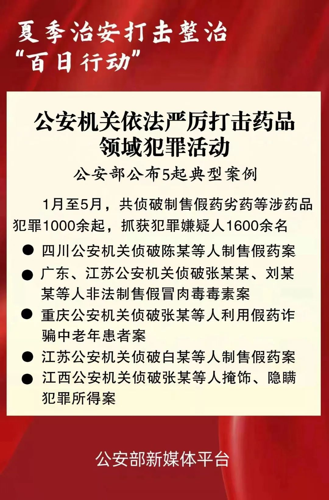 图片18.png