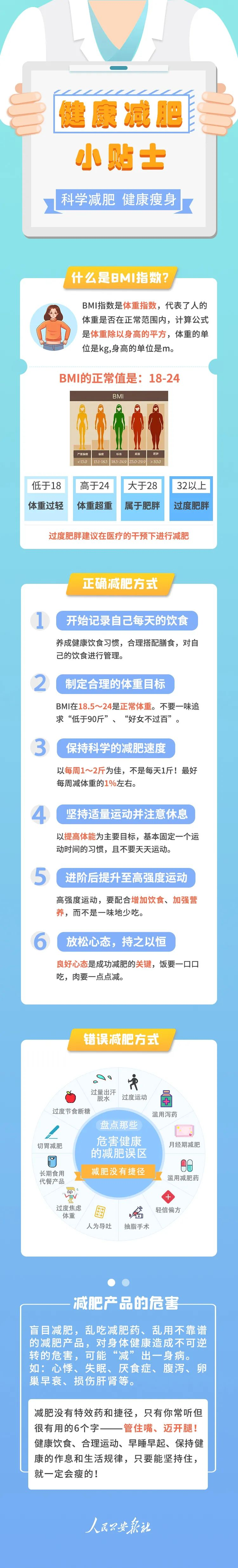 图片10.png