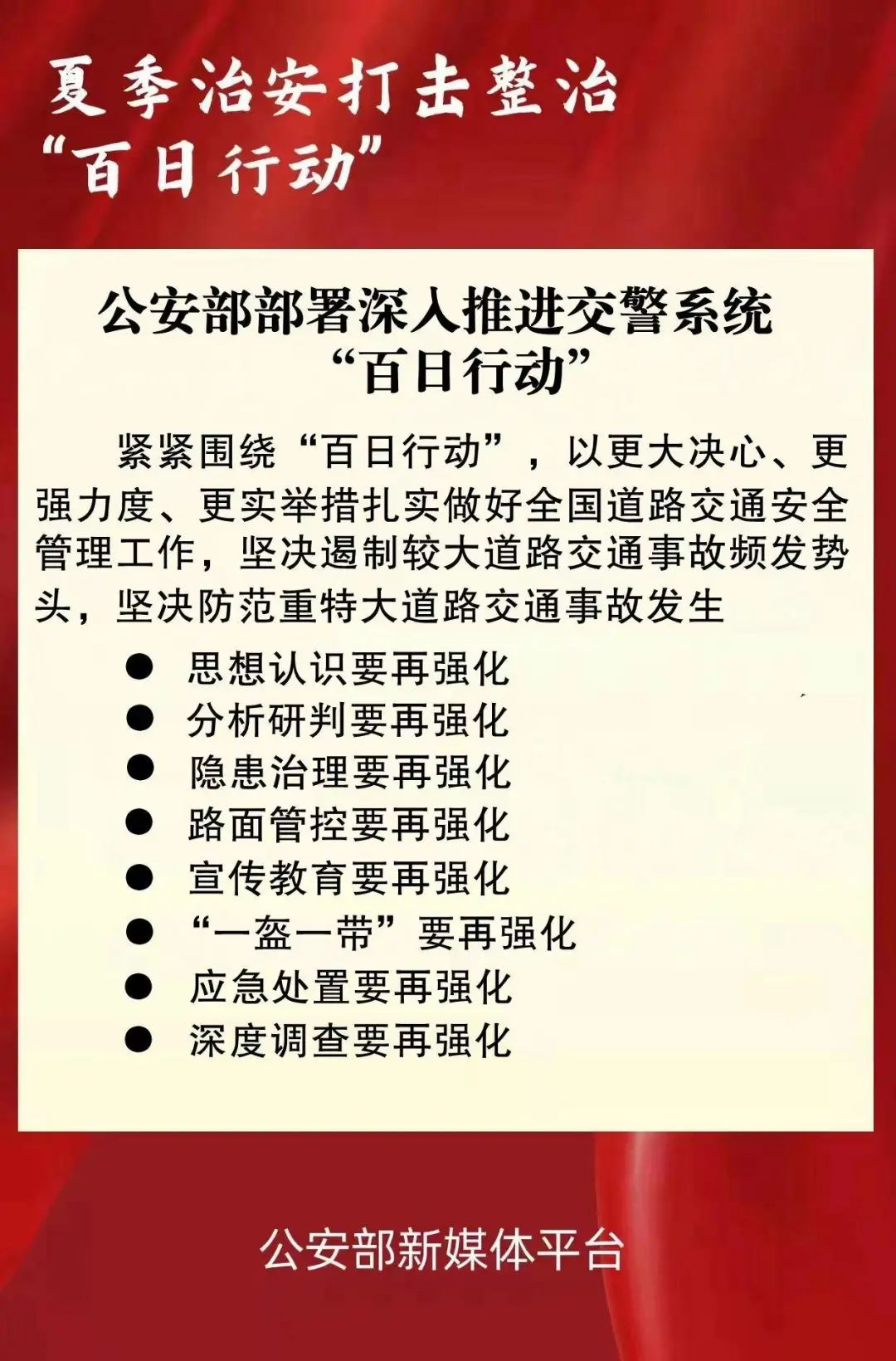 图片18.png