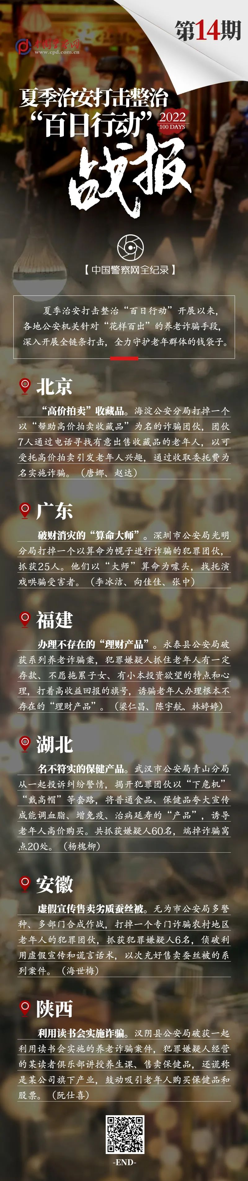 图片19.png