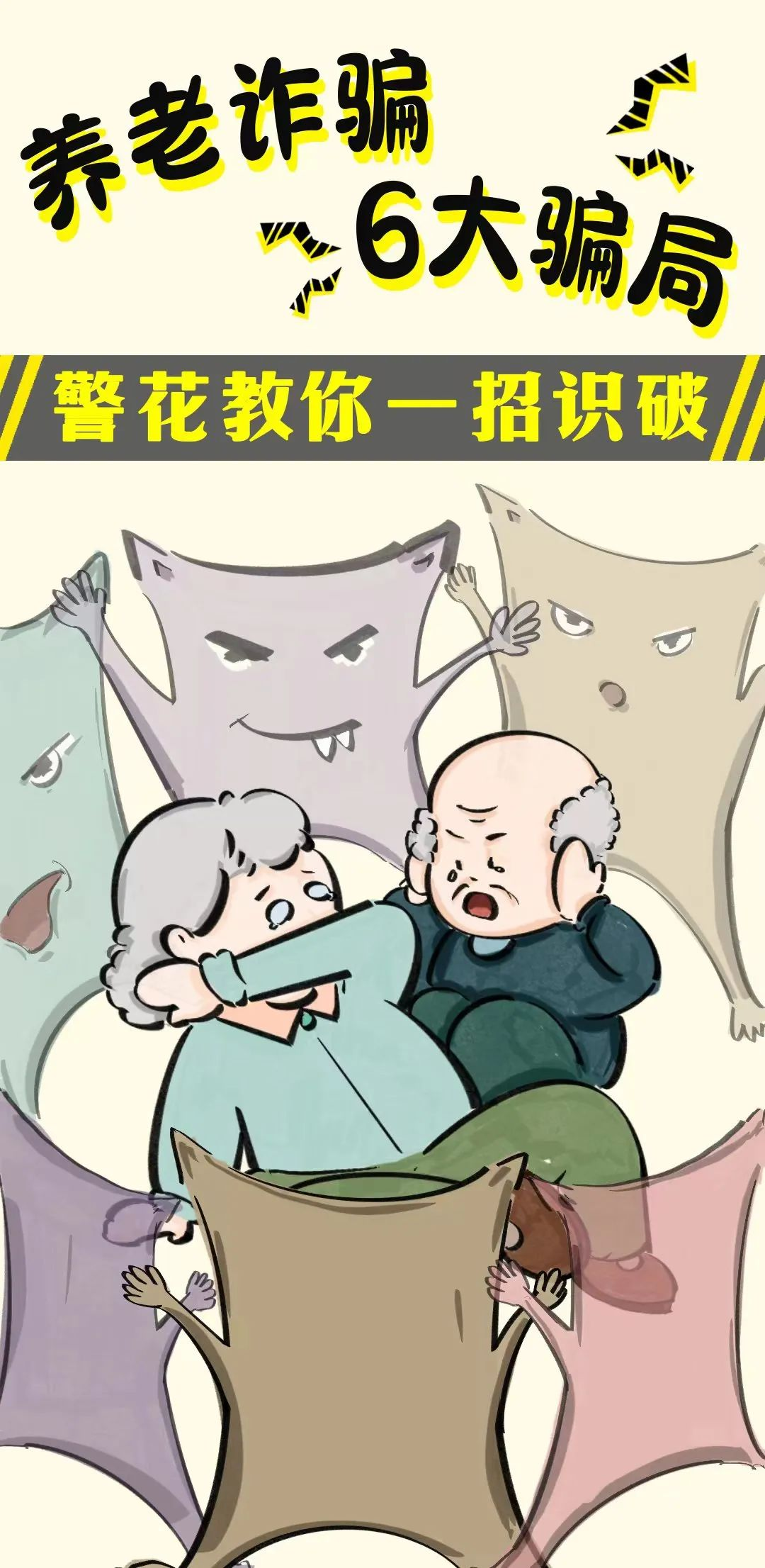 图片8.png