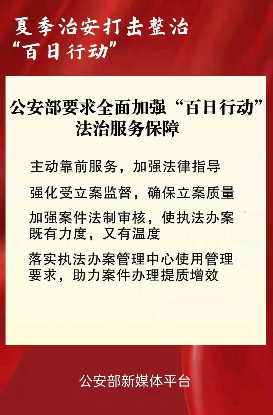 图片13.png