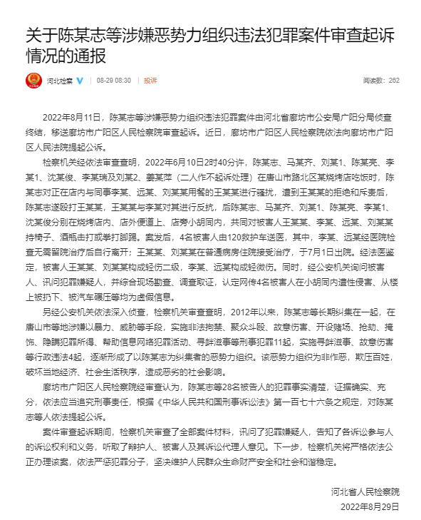 图片29.png