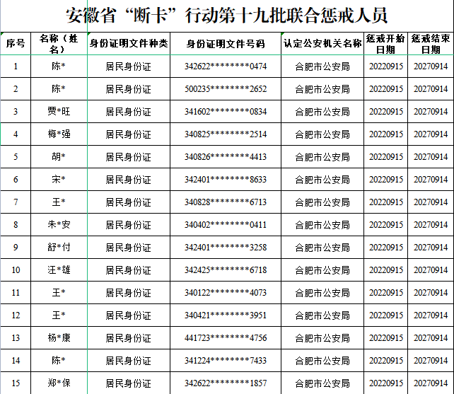 图片13.png