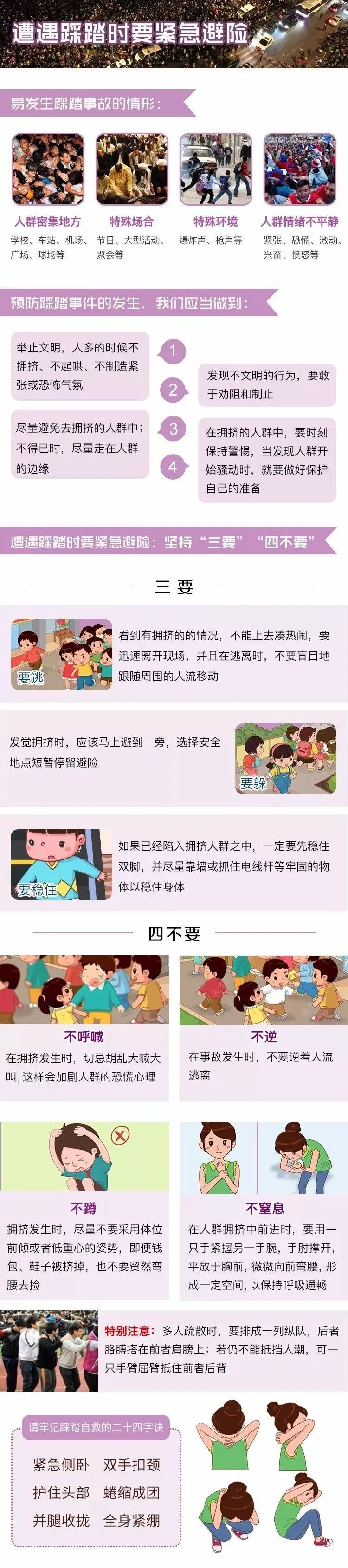 图片9.png