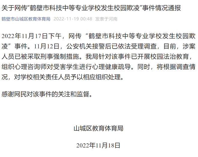 图片23.png