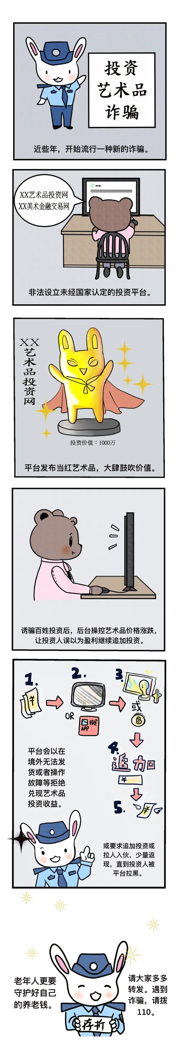 图片14.png