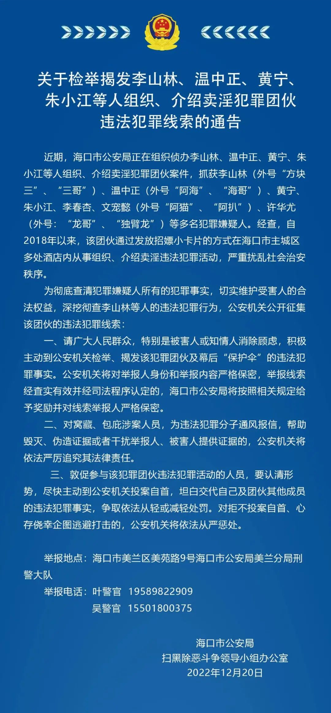 图片14.png