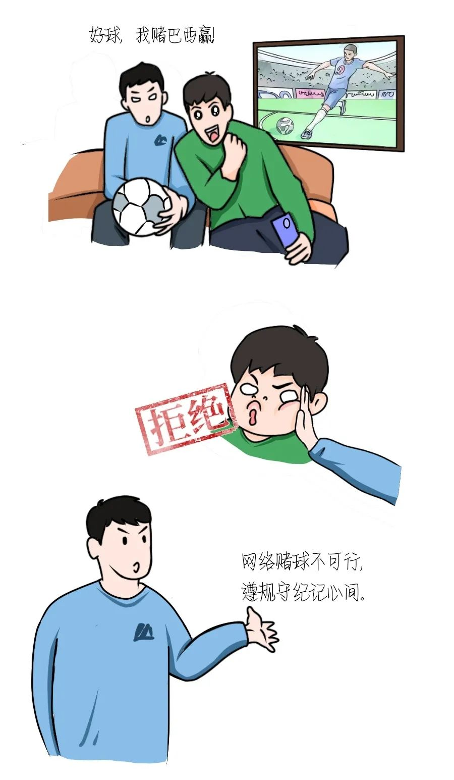 图片19.png