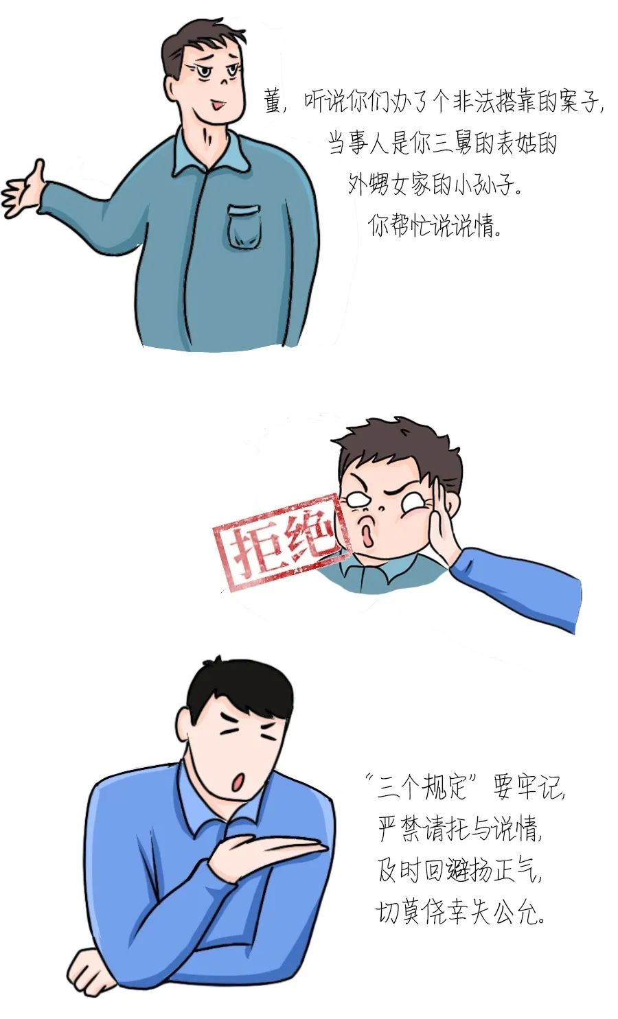 图片24.png