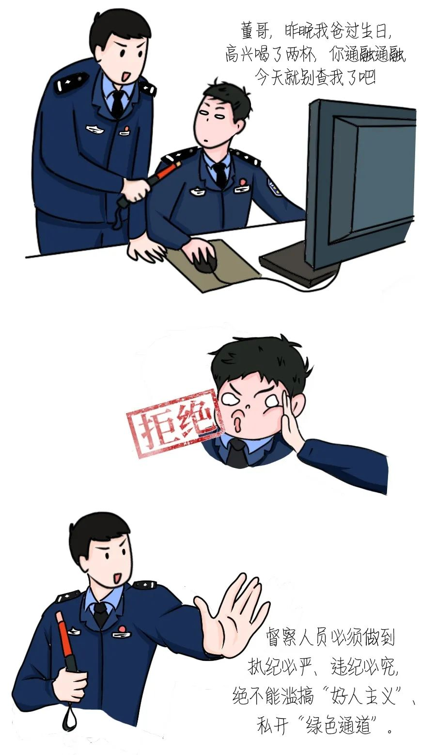 图片26.png