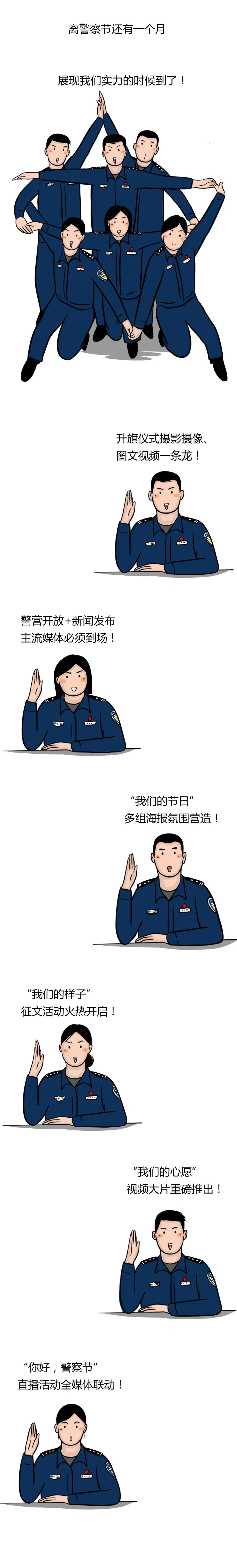 图片13.png