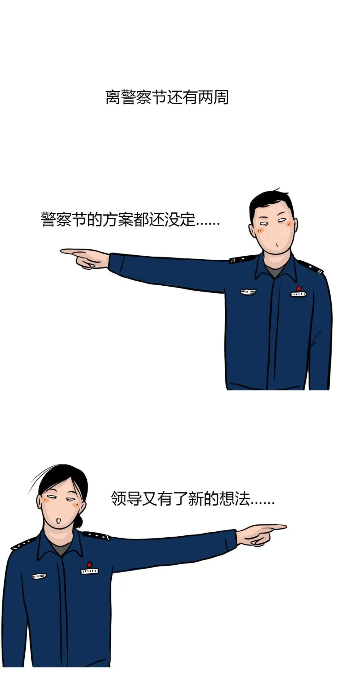 图片14.png