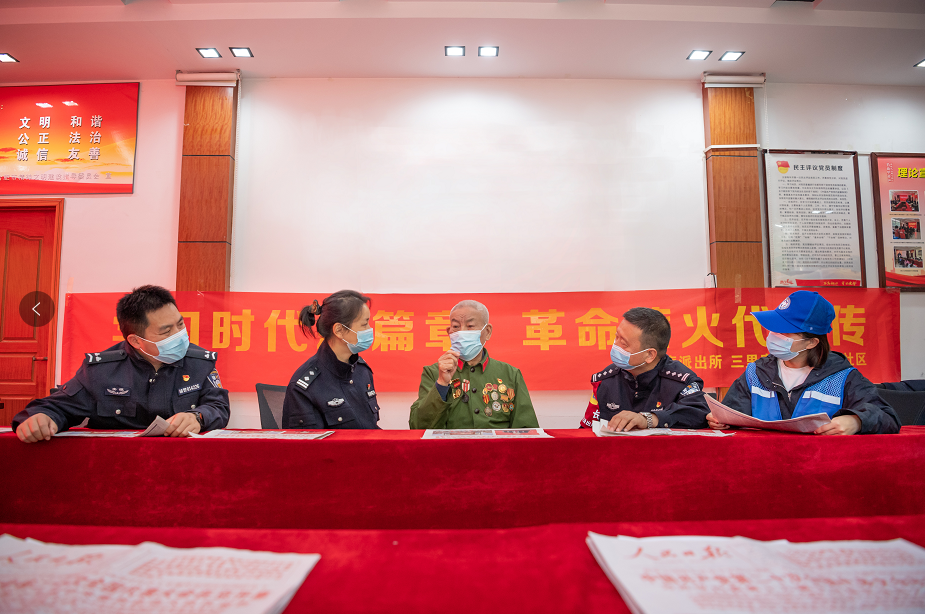 图片17.png