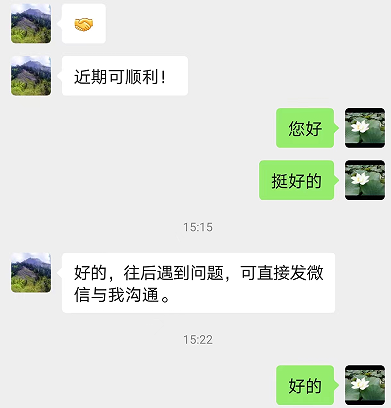 图片16.png