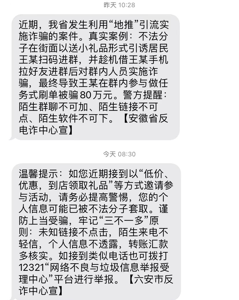 图片27.png