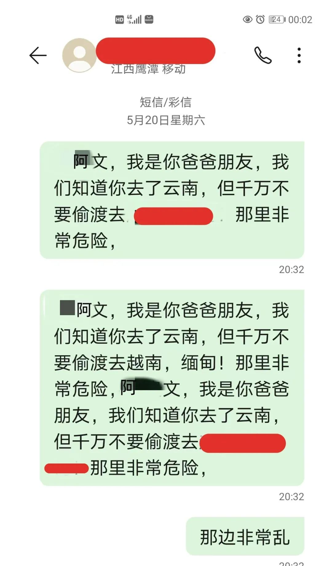 图片14.png