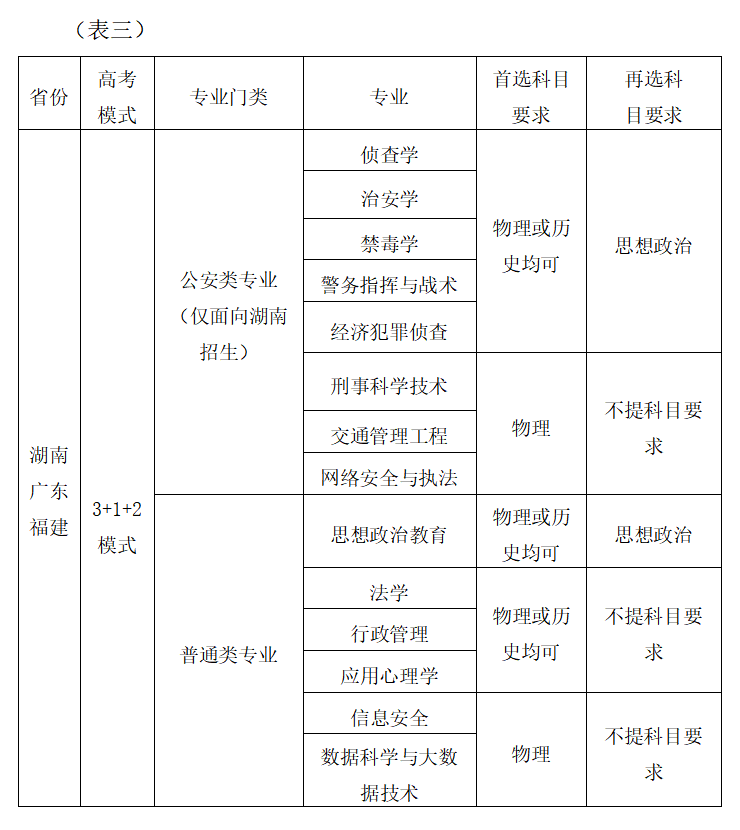 图片14.png