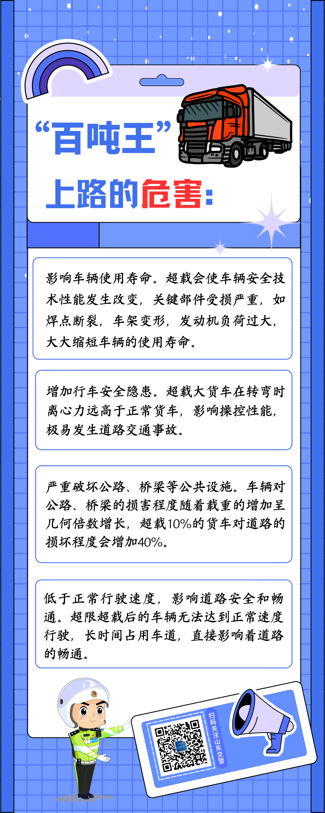 图片18.png