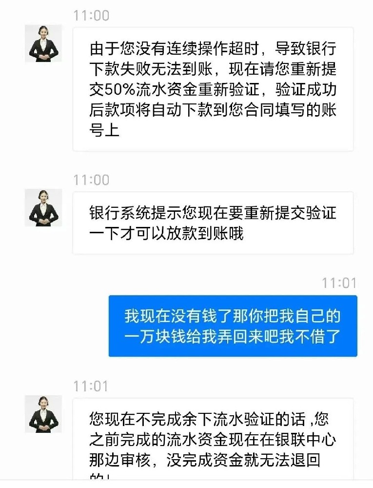 微信图片_20241030175548.jpg