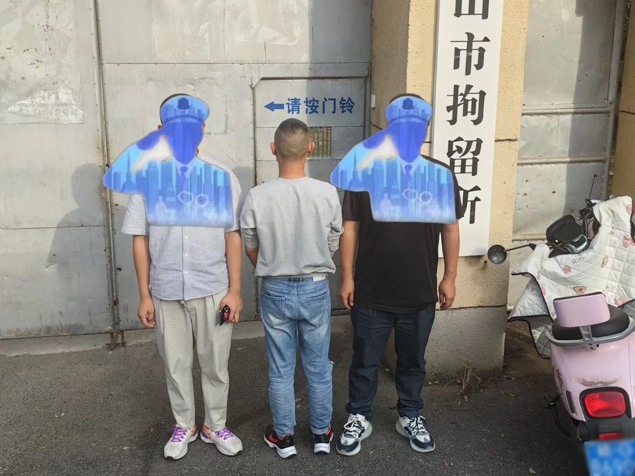 微信图片_20241106102000.jpg