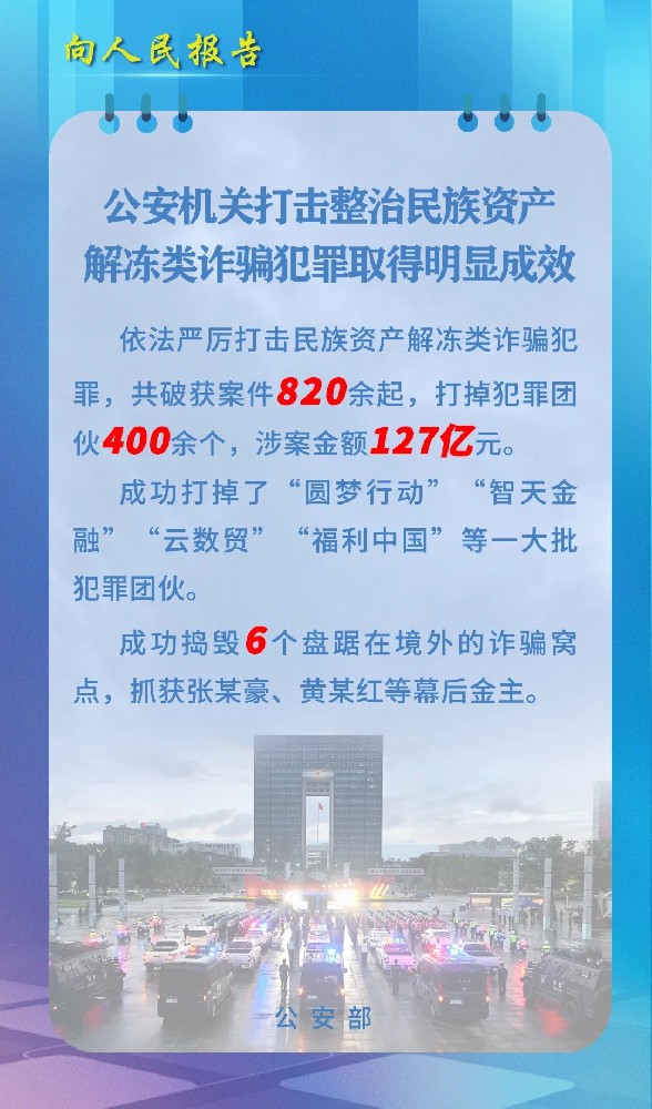 微信图片_20250305175459.jpg