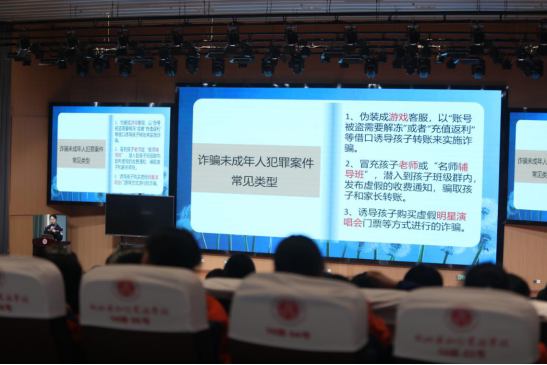 微信图片_20250413112158.png