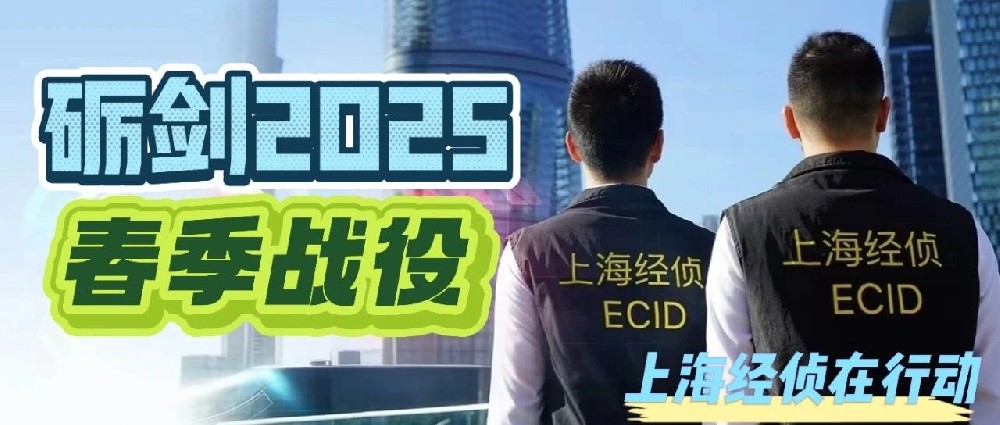 微信图片_20250506093758.jpg