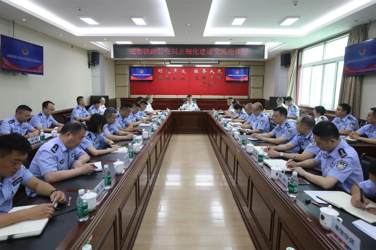 微信图片_20250603195946.jpg