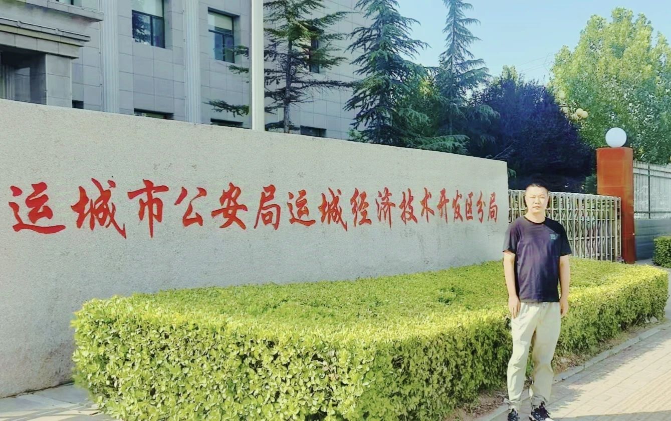微信图片_20250612090435.jpg