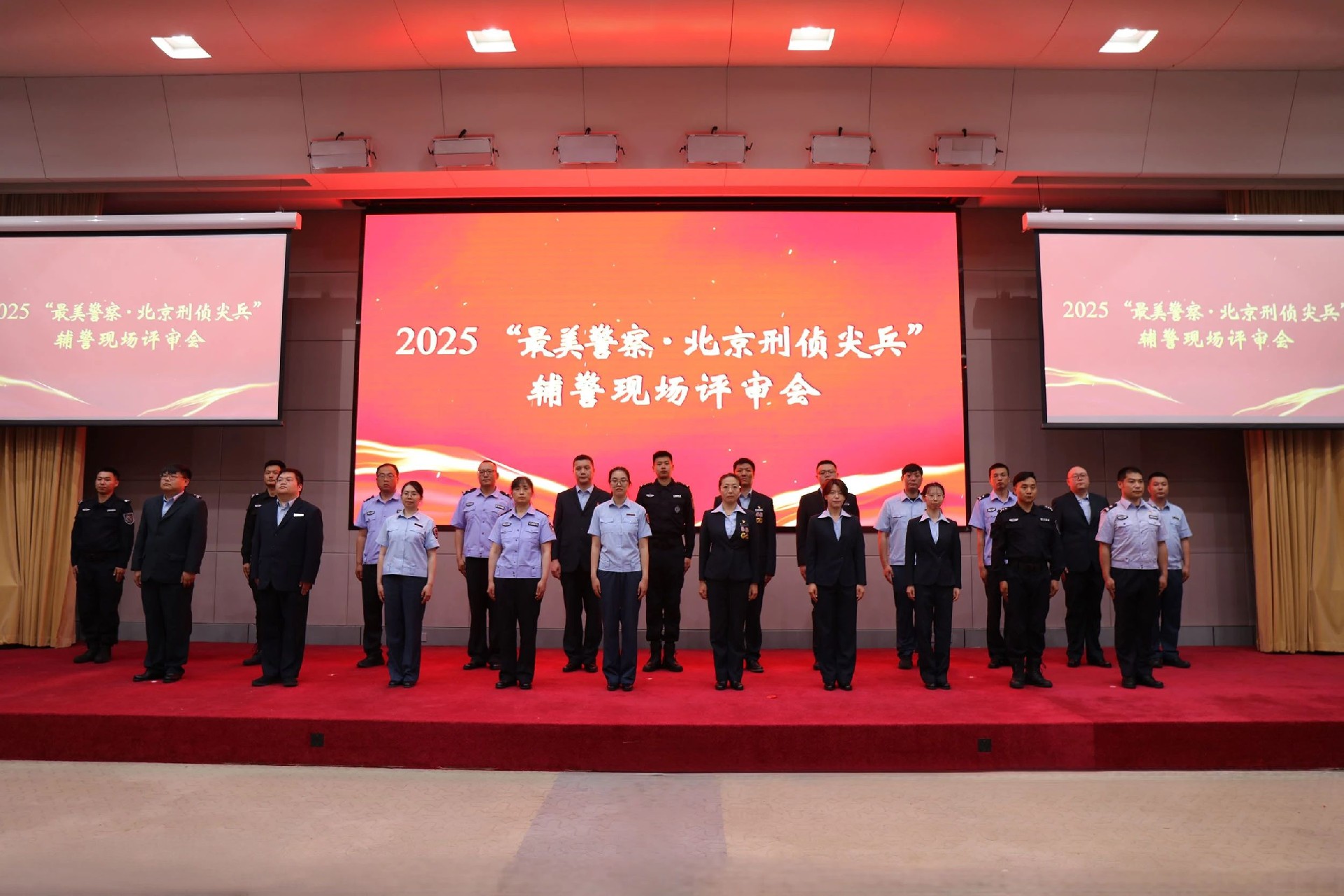 微信图片_20250612090450.jpg