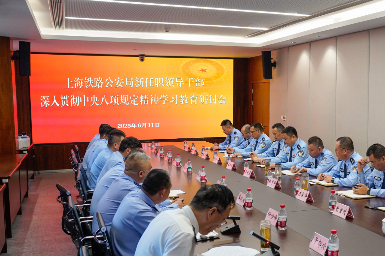 微信图片_20250617091733.png